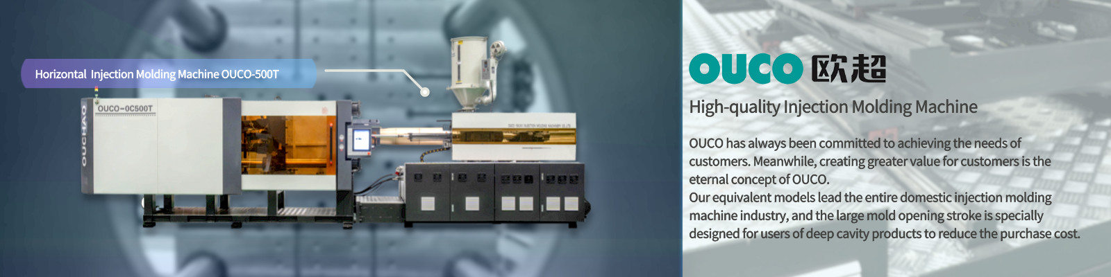 Máquina automática del moldeo por inyección