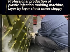 Verificación capa por capa nunca descuidada